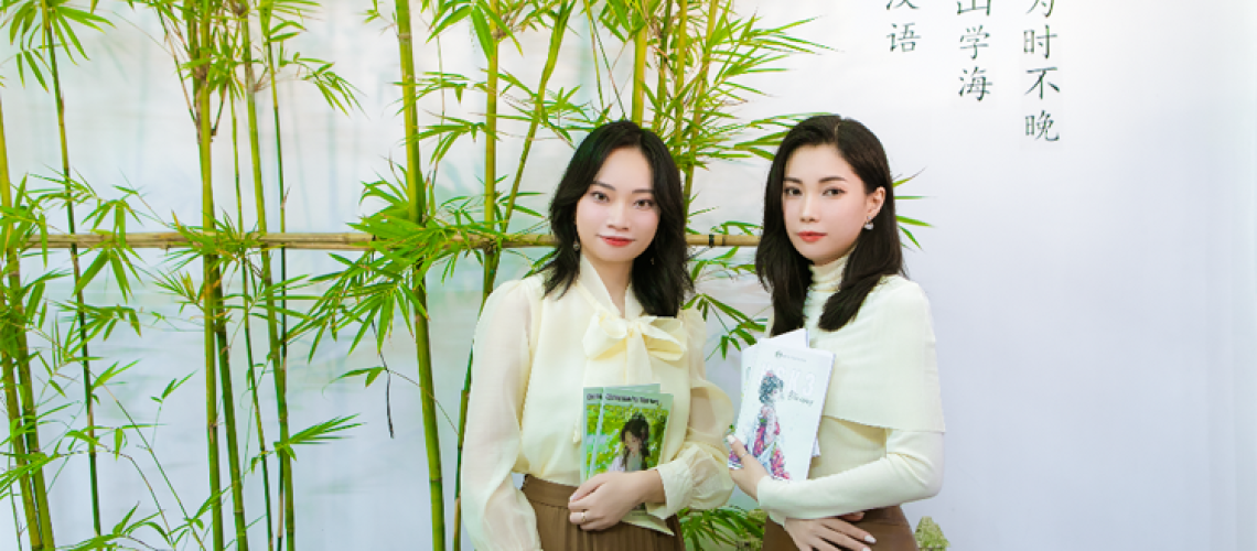 Tình bạn keo sơn của hai nhà sáng lập đã sáng tạo nên tiếng trung SuYan vô cùng độc đáo.